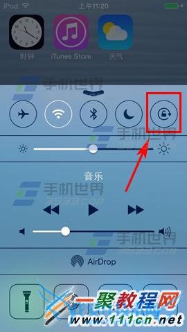 苹果6 Plus屏幕旋转怎么关闭?iphone6 Plus关闭屏幕旋转的方法