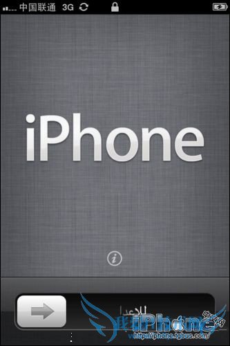 iPhone5ô  52IJֻ֮