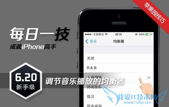 iPhoneֲŵľ 52IJֻ֮