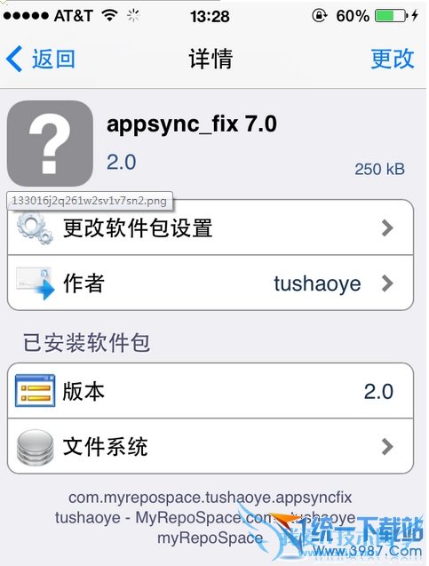 iphone6 plusԽô? 52IJֻ֮