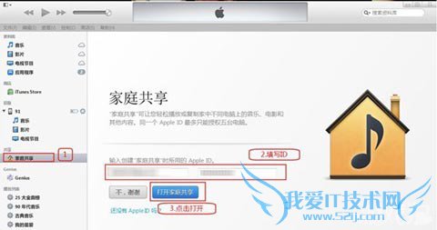 岽iphoneؿӰ 52IJֻ֮