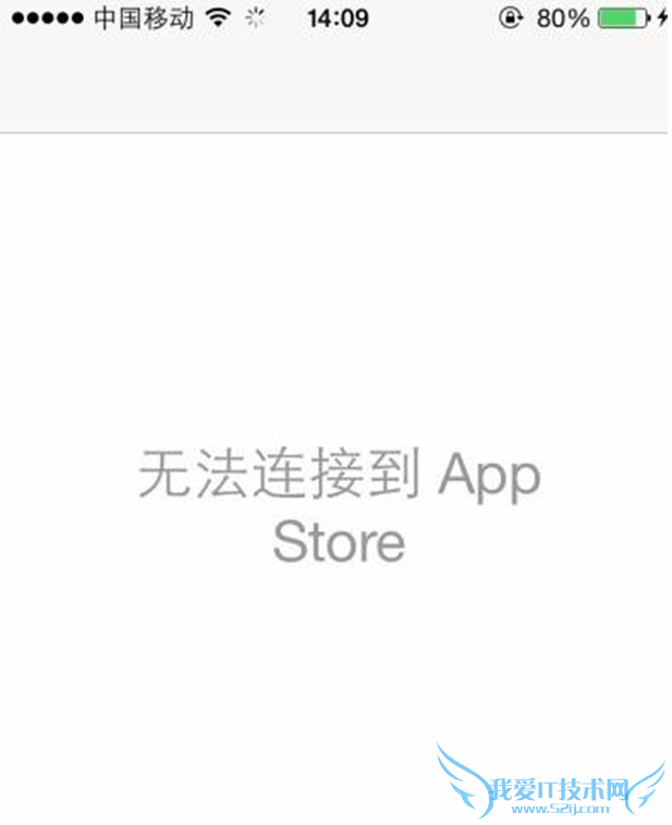 ʮаiPhoneӦ 52IJֻ֮