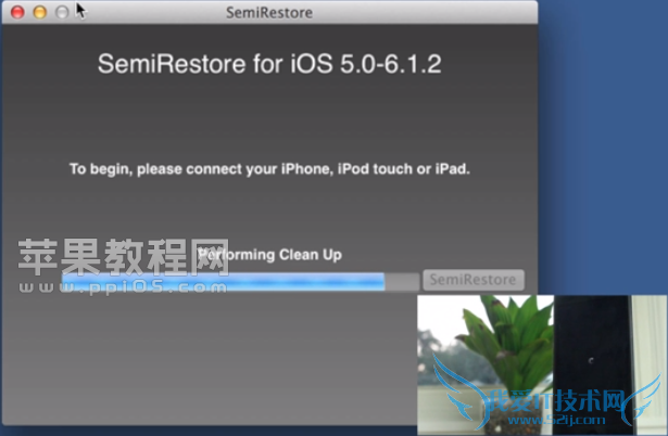 Semi Restore ָ  52IJֻ֮