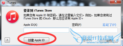 ƻûôעiTunes˺ţ
