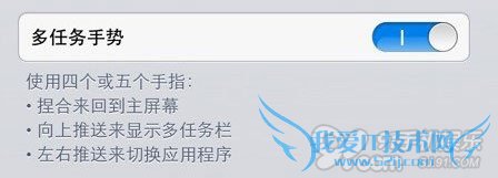 iphoneμʹhomeĴ  52IJֻ֮