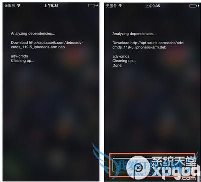 盘古ios8.1完美越狱工具怎么更新?ios8.1越狱工具更新步骤