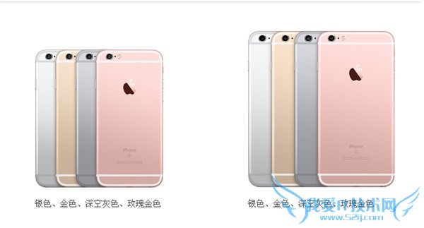 iPhone 6s/6sPlusĸ汾㣿iPhone 6s/6sPlus