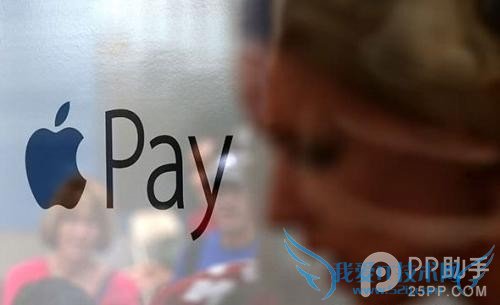 Apple Pay安全性等最常见的15个问题 52IJ手机之家