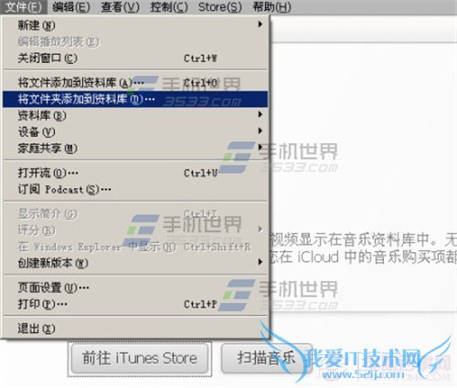 iPhone6ô iPhone6ý̳