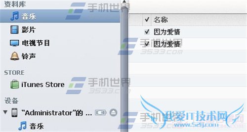 iPhone6ô iPhone6ý̳