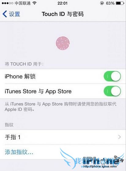 iOS8.3Touch ID޷ʹô죿 52IJֻ֮
