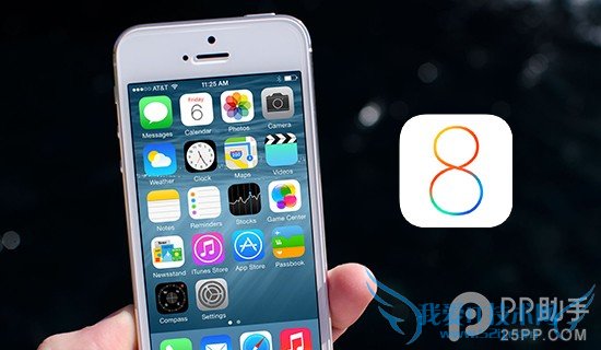 iOS8鲻ô죿 52IJֻ֮