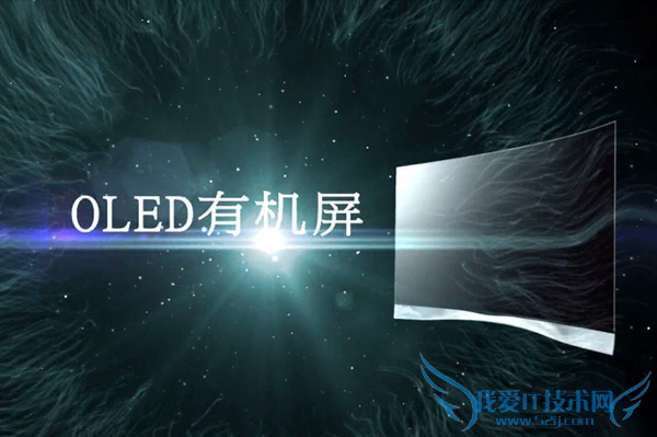 iPhone7配置信息汇总 52IJ手机之家