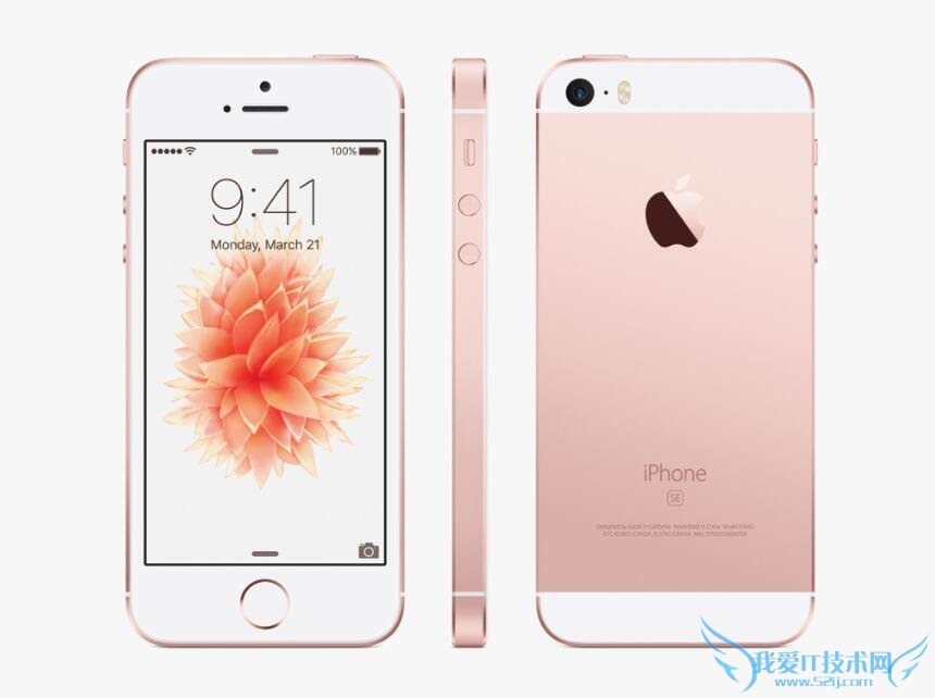 iPhoneSEС׵ô?   52IJֻ֮