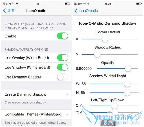 iOS7完美越狱插件美化系列:实现3D图标效果的Iconomatic