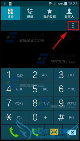 三星Note3呼叫等待怎么设置 52IJ手机之家