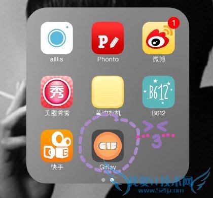 iphone怎么保存动图?苹果手机Giflay保存gif动图教程