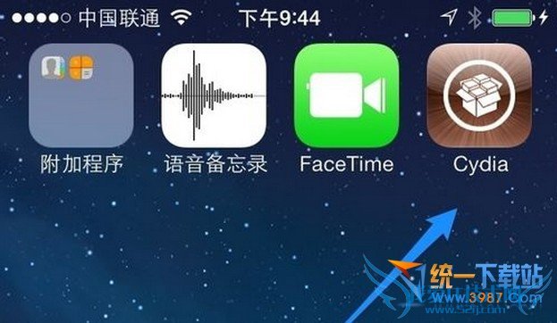 iPhone6怎么通话录音? 52IJ手机之家