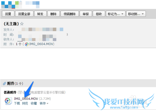 怎么导出苹果5s慢动作视频 苹果5s视频导出方法