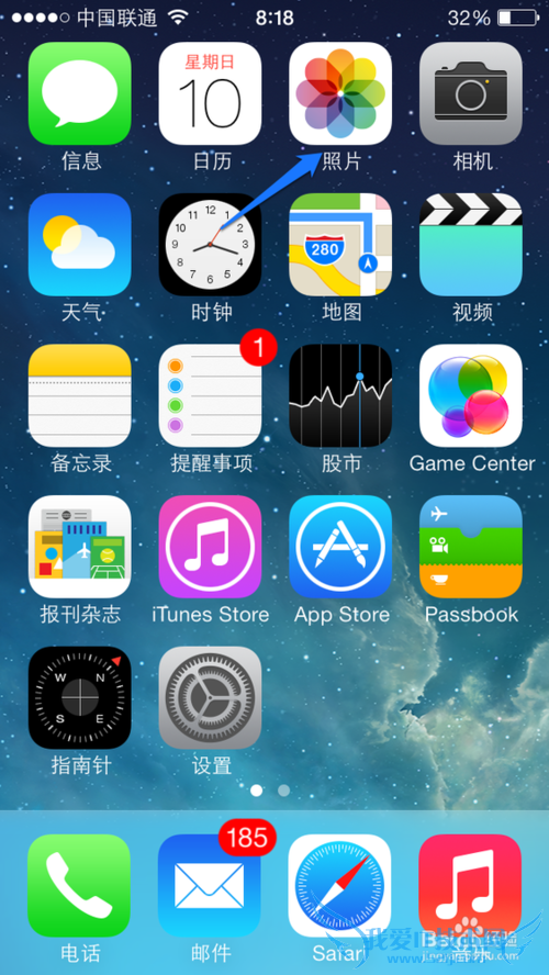 怎么导出苹果5s慢动作视频 52IJ手机之家