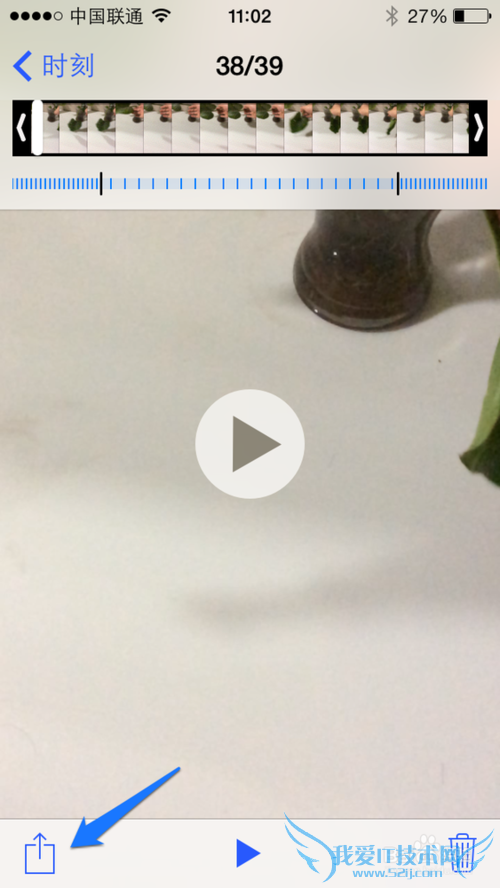 怎么导出苹果5s慢动作视频 苹果5s视频导出方法