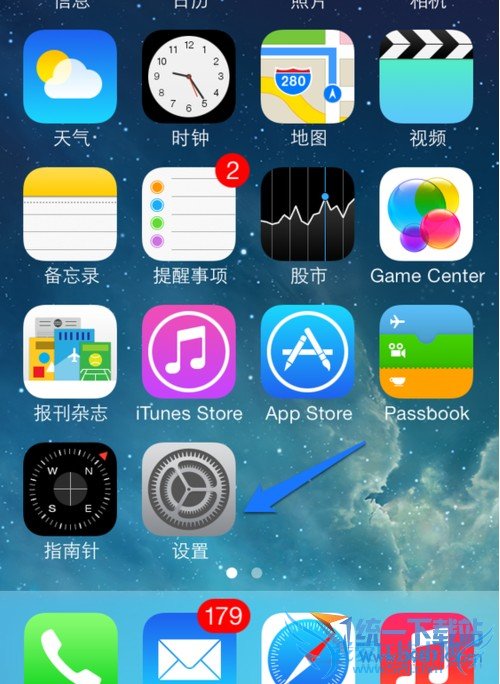 ios8ôȵ?  52IJֻ֮