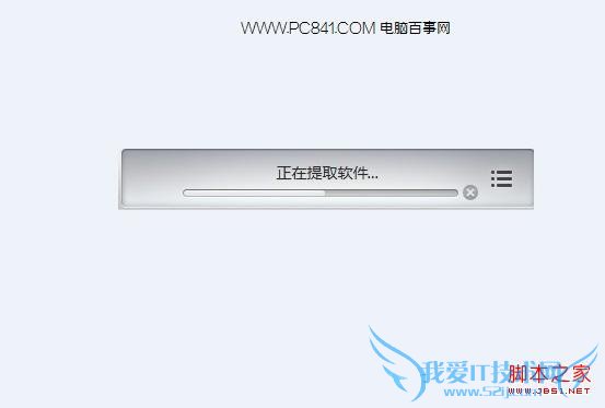 iOS7̼̳ ʷȫiOS7ָ̳