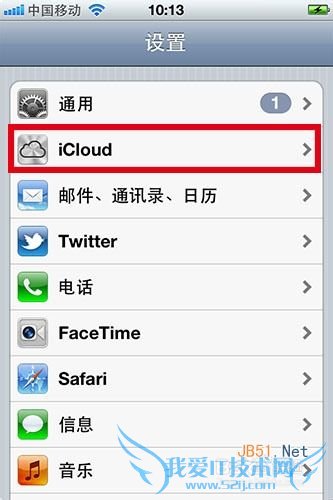 ƻֻôλ   52IJֻ֮ҽ̳