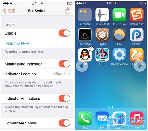 iOS7.1.1完美越狱多任务切换插件FullSwitch安装使用