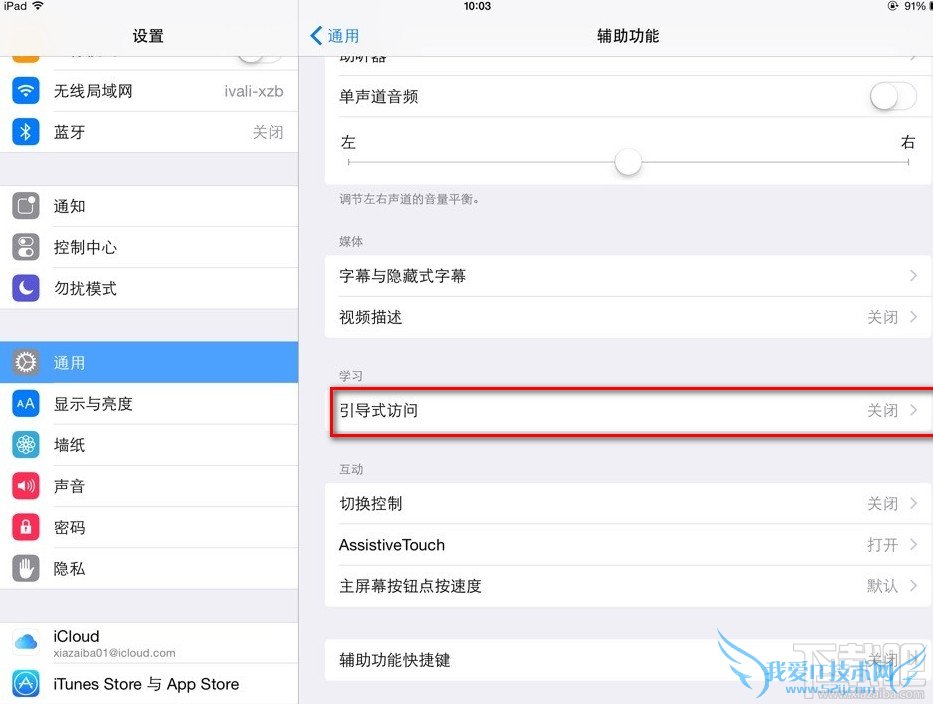 iPhoneʽʲô 52IJֻ֮