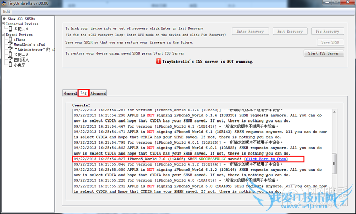 Ϊios6.1.3/ios7Խ· ios7.0.4 SHSH̳