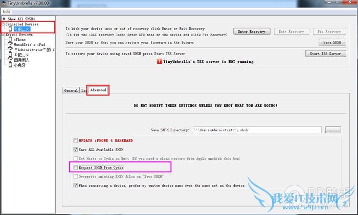 Ϊios6.1.3/ios7Խ· ios7.0.4 SHSH̳
