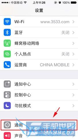 iphone5sôã 52IJֻ֮