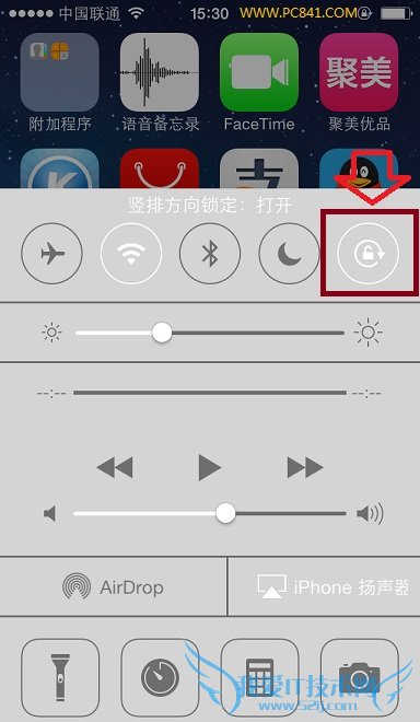 iOS7תĻ iPhone5sתرշ
