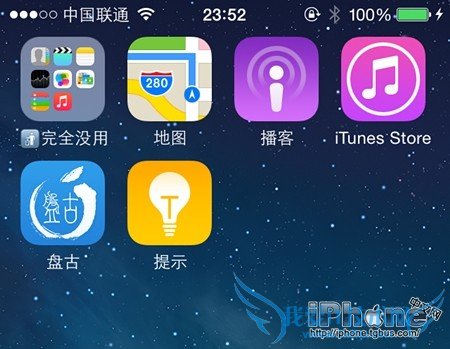日版iPhone6怎么实现拍照无声? 52IJ手机之家