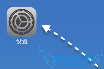 iPhone怎样打出苹果符号 52IJ手机之家