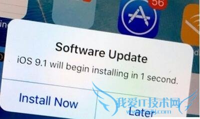 ios9.3beta5自动锁屏怎么办 52IJ手机之家