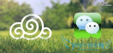 iphone6/iphone6 plus苹果手机微信返回失效解决办法 52IJ手机之家