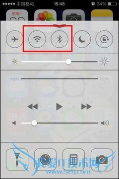 iOS7ʡôŪ?iOS 7.0.3ʡ繥