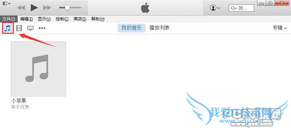 iOS 8怎么自己制作铃声 52IJ手机之家