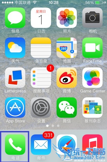 iphone6通讯录怎么分组? 52IJ手机之家