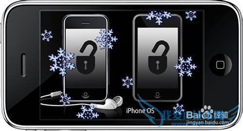 ios7.0.2 ǷбҪios7.0.2