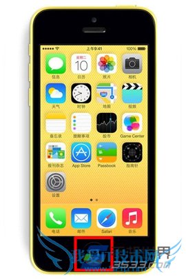 苹果iPhone5C怎么关闭后台程序 52IJ手机之家