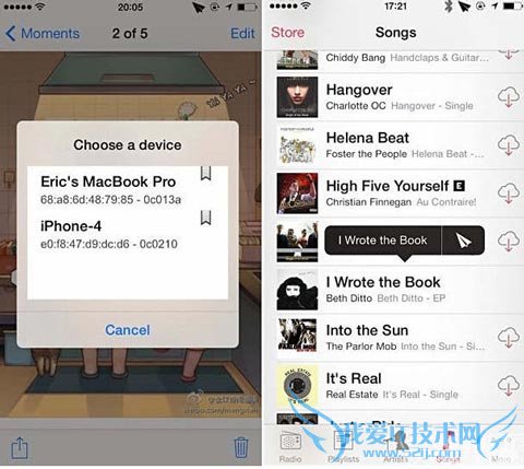 AirBlue Sharing蓝牙传输支持iOS7和5s 52IJ手机之家