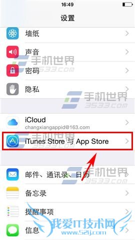 iPhone6PlusôID 52IJֻ֮