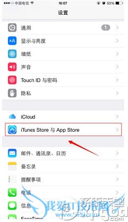 iphoneӦ̵APPͼĽ̳ 52IJֻ֮
