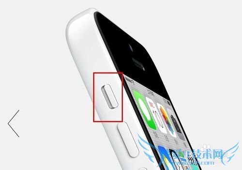 ios7怎么关闭旋转 52IJ手机之家