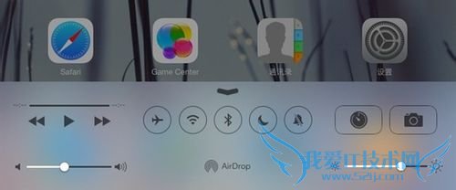ios7怎么关闭旋转