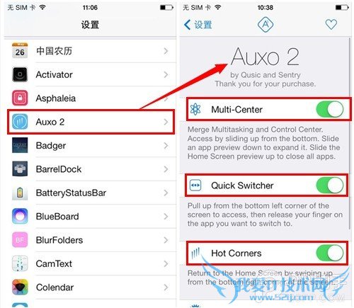 iOS7ԽÿһӦлAuxo2ʽǳ