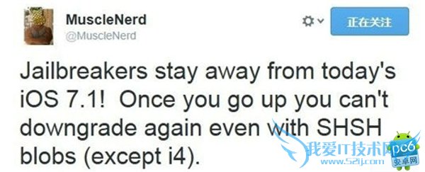 iOS7.1正式版可以越狱吗? 52IJ手机之家